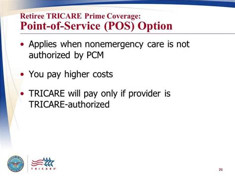 point of service option.